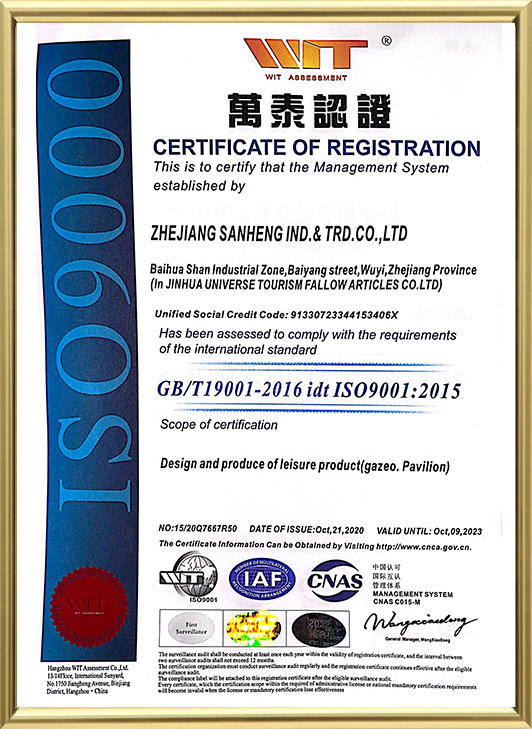 ISO 9000 CERTIFICATE
