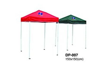 DP-007 1.5x1.5m Waterproof Folding Gazebo